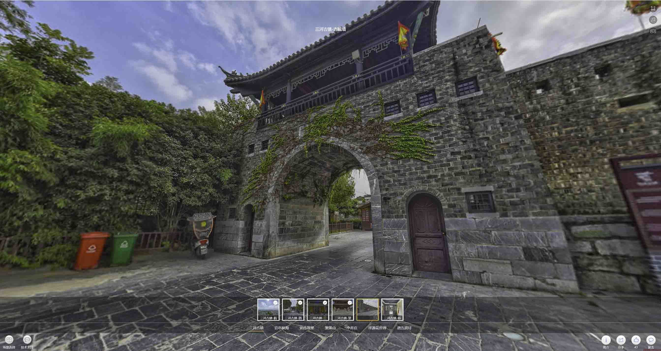 新津全景拍摄技巧：捕捉完美全景图像在手绘地图中的创意应用
