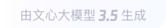 新津360全景影像与AR技术的结合：为用户带来前所未有的手绘地图体验